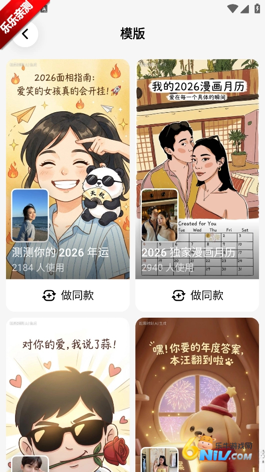 17731324088317_water