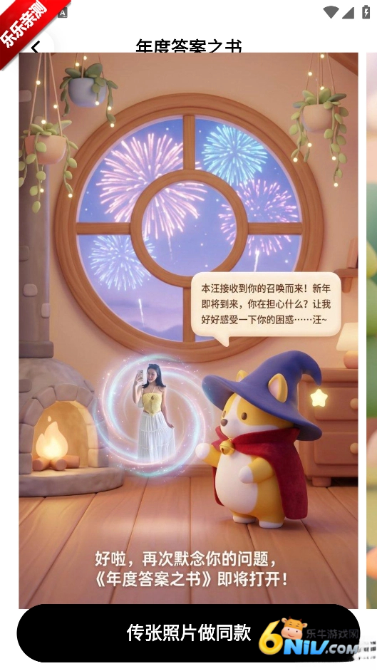 17731324082028_water