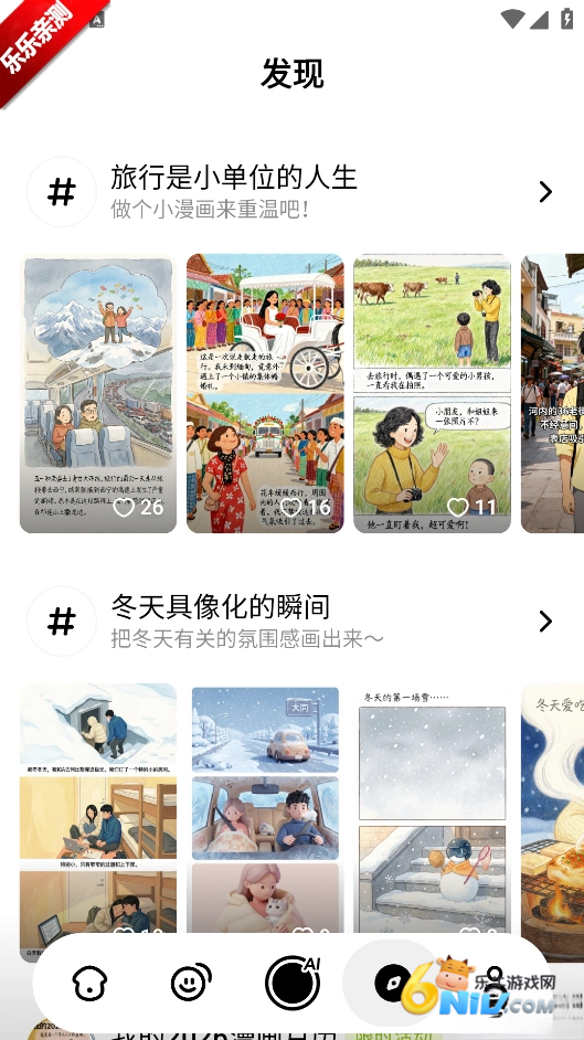 17731324089869_water