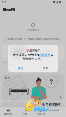 �������� ��2��ͼ