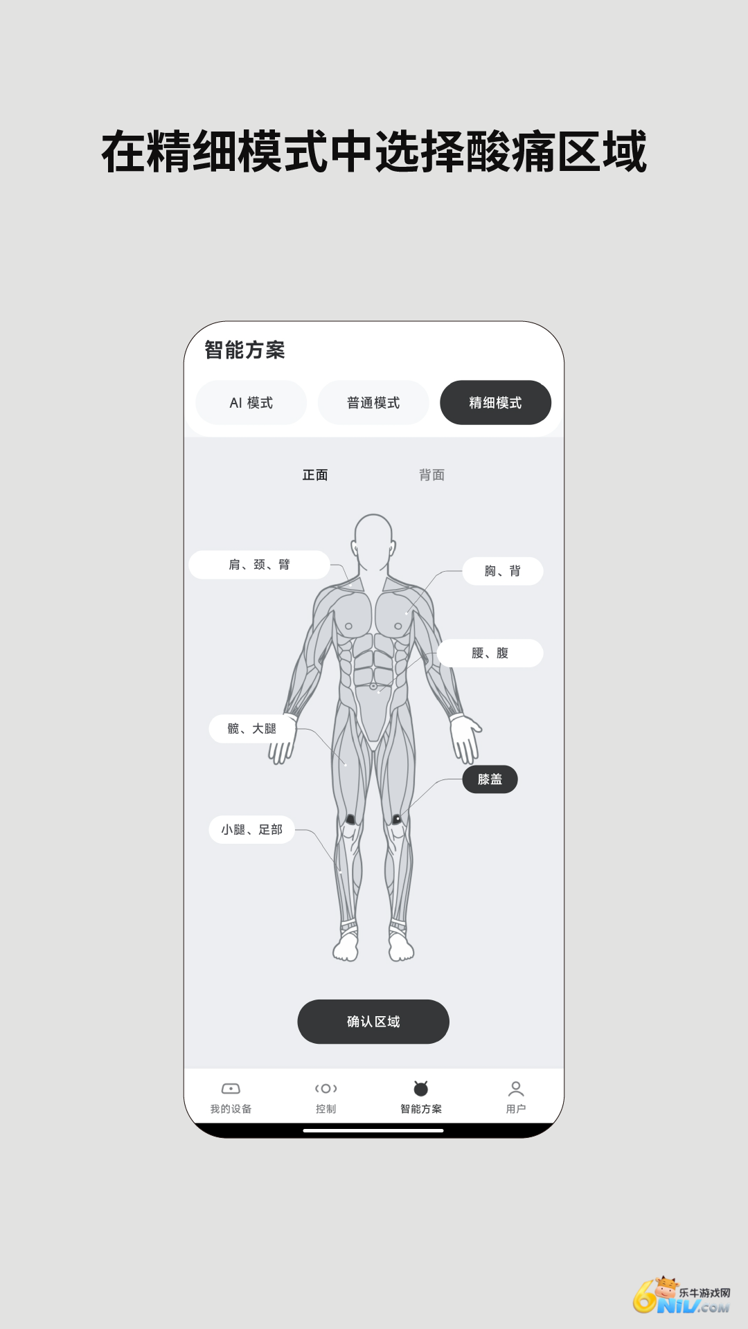 17731329091016_water