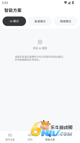 �������� ��4��ͼ