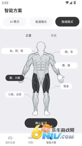 �������� ��5��ͼ