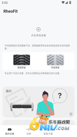 �������� ��3��ͼ