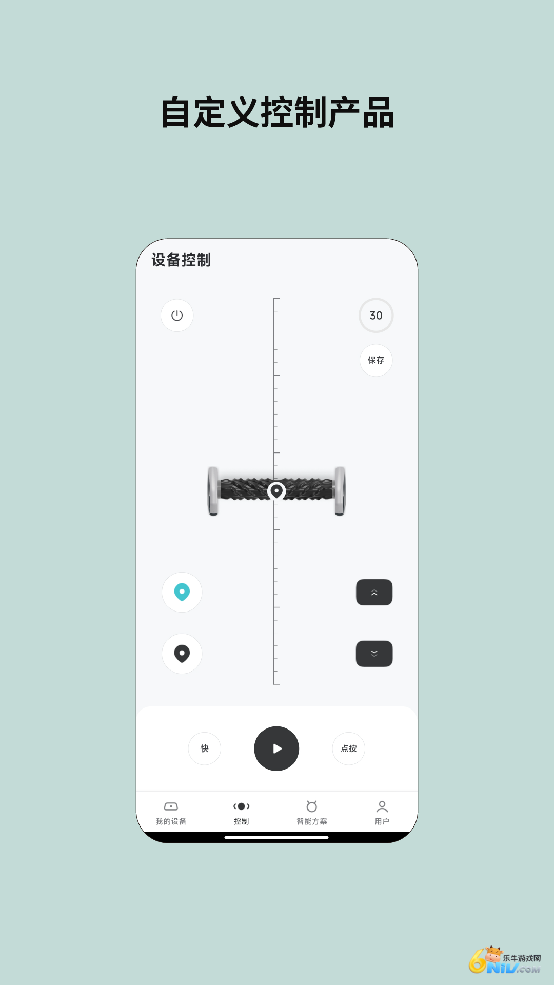 17731329095801_water