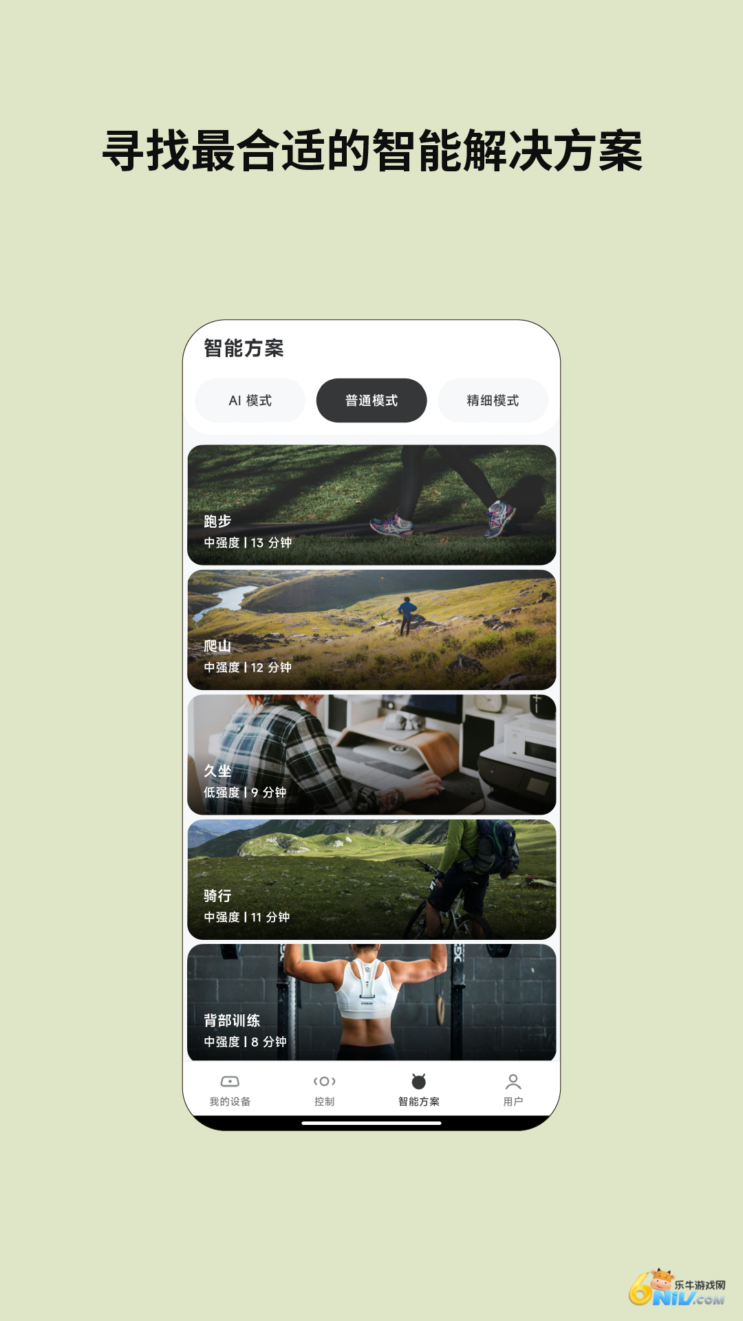 17731329101000_water