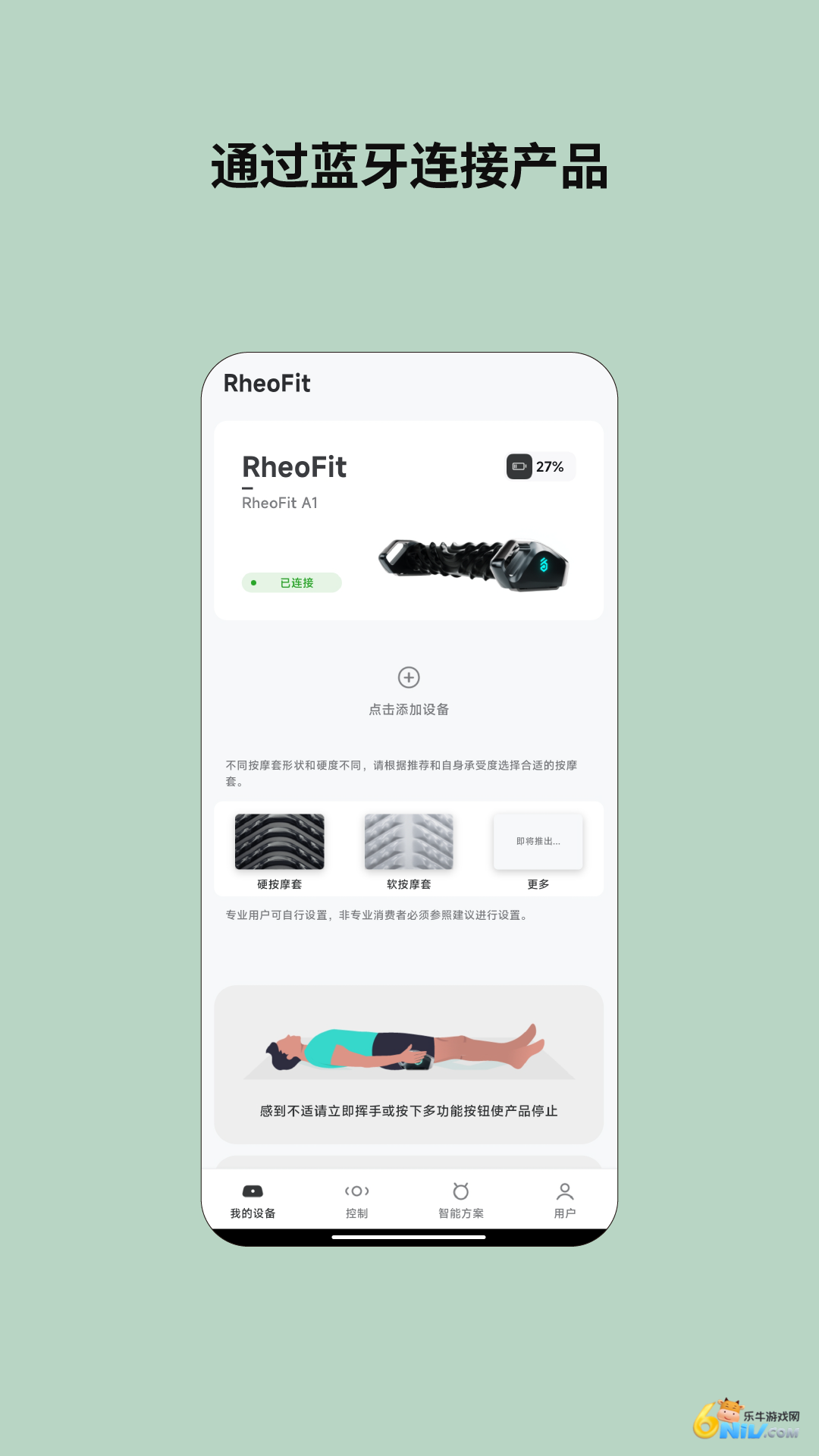 17731329093502_water