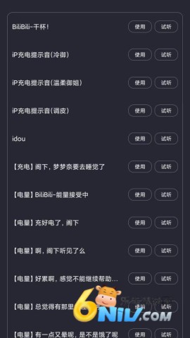 17731304758312_water