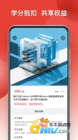 ��Ʒ�� ��2��ͼ