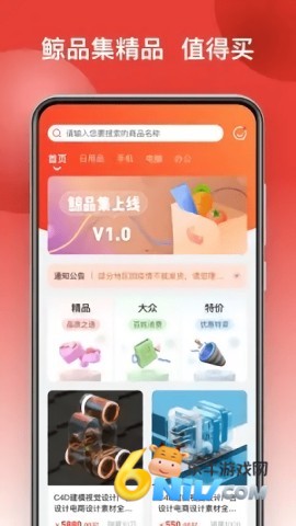 17731304765177_water