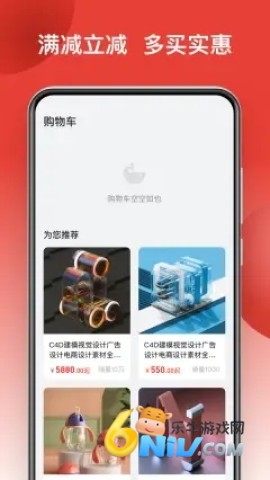 17731304653624_water