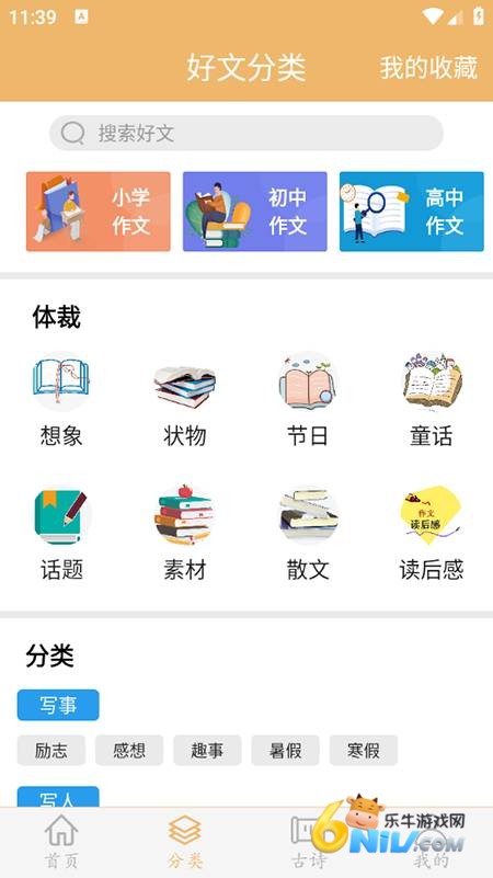 �����ز� ��1��ͼ