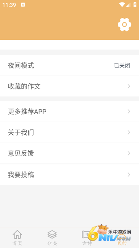 17731342441596_water