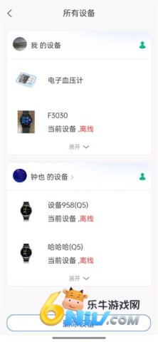 17731305416998_water