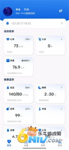 17731305423013_water