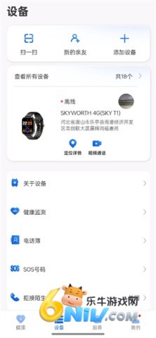 17731305409196_water