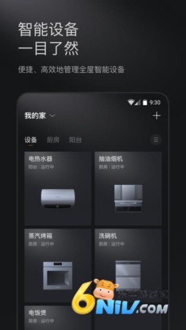 COLMO ��1��ͼ