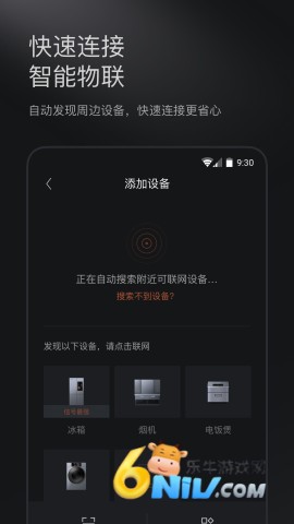 17731305876606_water