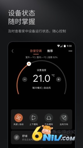 17731305843016_water