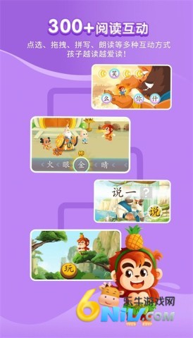 С����Լ��� ��2��ͼ