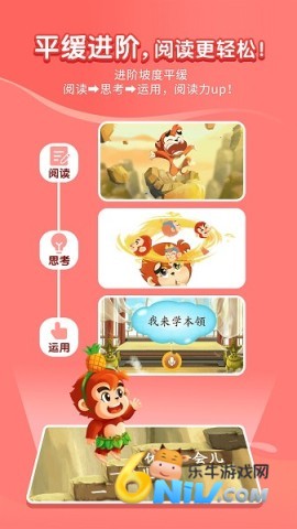 С����Լ��� ��1��ͼ