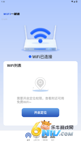 17731357057738_water