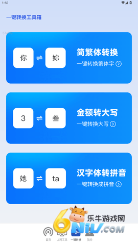 17731357059020_water