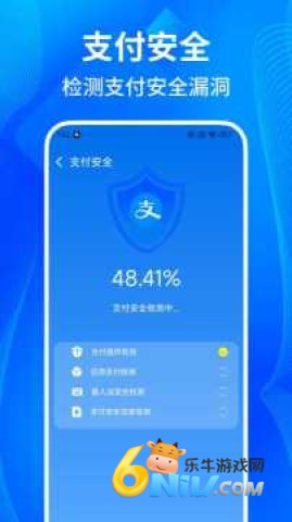 wifiһ���� ��2��ͼ