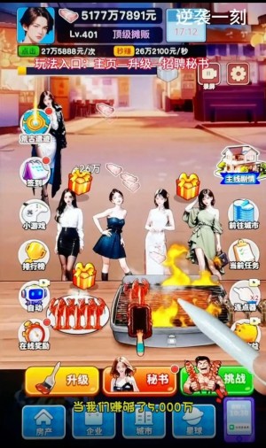 a30350611267d4cf8e3f2d145e6fdb47