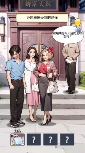 20260205_15100739c4b4f83aPCI9TWGzotl