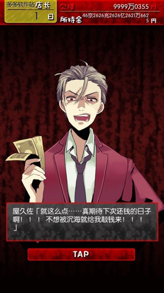 3f72c1da-c70f-4cdb-a23c-24a96334fa35
