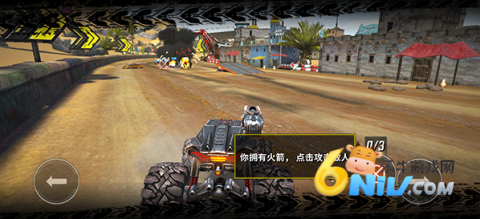 ԽҰ���������˶� ��5��ͼ