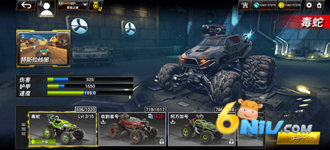 ԽҰ���������˶� ��8��ͼ