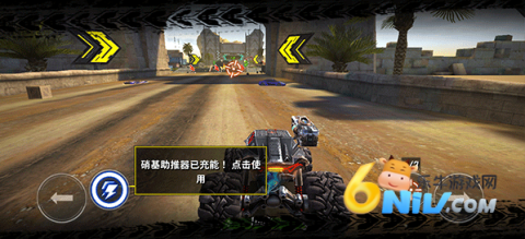 ԽҰ���������˶� ��6��ͼ