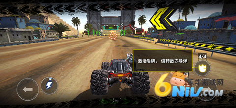 ԽҰ���������˶� ��7��ͼ