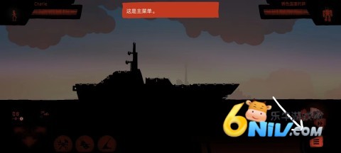 ս��Ѳ�� ��2��ͼ