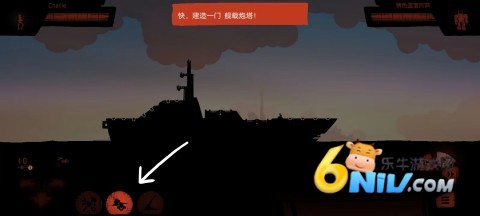 ս��Ѳ�� ��4��ͼ