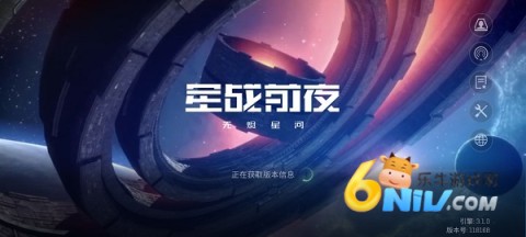 ��սǰҹ�޽��Ǻ� ��1��ͼ