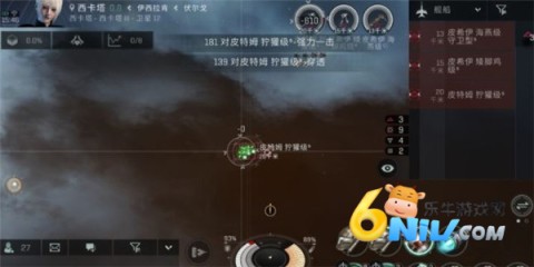 ��սǰҹ�޽��Ǻ� ��4��ͼ