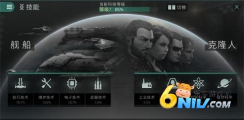 ��սǰҹ�޽��Ǻ� ��3��ͼ