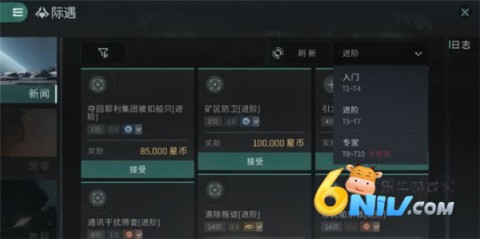 ��սǰҹ�޽��Ǻ� ��9��ͼ