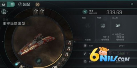 ��սǰҹ�޽��Ǻ� ��7��ͼ