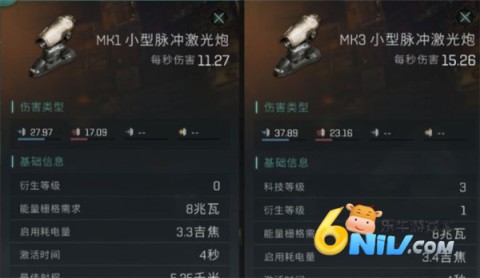 ��սǰҹ�޽��Ǻ� ��8��ͼ