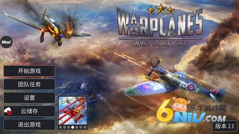 ս������ս ��1��ͼ