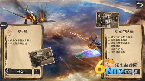 ս������ս ��2��ͼ