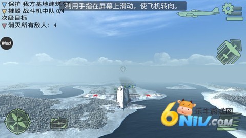 ս������ս ��6��ͼ