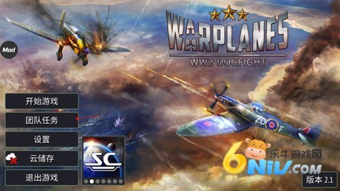 ս������ս ��7��ͼ