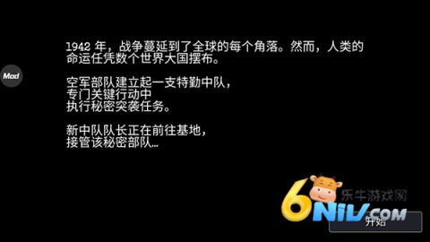 ս������ս ��5��ͼ