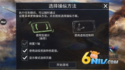 ս������ս ��4��ͼ