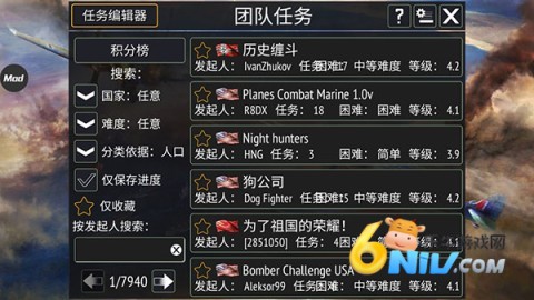 ս������ս ��8��ͼ